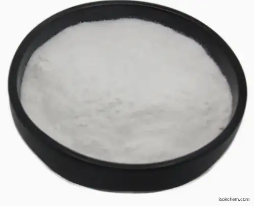 DL-Homocysteinethiolactone hydrochloride CAS 6038-19-3