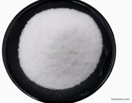 L-CYSTINE DISODIUM SALT HYDRATE CAS 199329-53-8