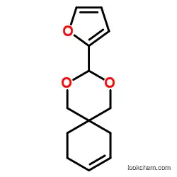 Ulinastatin               80 CAS No.: 80449-31-6