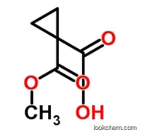 CAROB GALACTOMANNAN CAS 11078-30-1