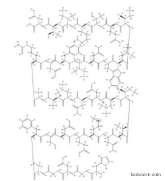ALX 0600 CAS 197922-42-2