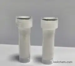 Ziconotide Acetate  :107452-89-1