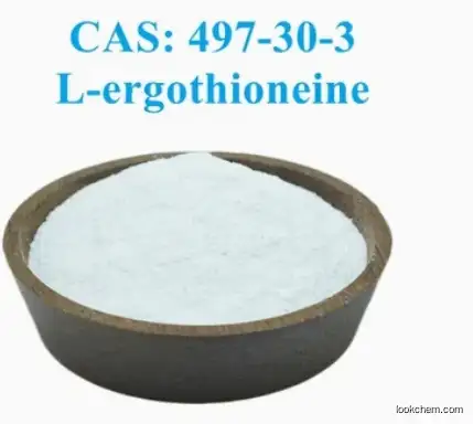 L-ergothioneine CAS 497-30-3