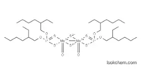 Molybdenum, bisO,O-bis(2-ethylhexyl) phosphorodithioato-.kappa.S,.kappa.Sdioxodi-.mu.-thioxodi-, (Mo-Mo) 72030-25-2