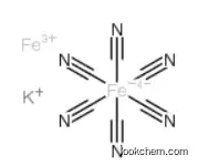 Pigment Blue 27 CAS 12240-15-2