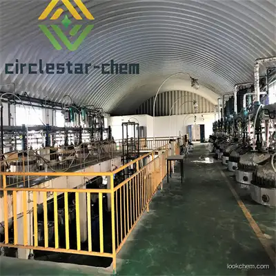 Propylene glycol(57-55-6)