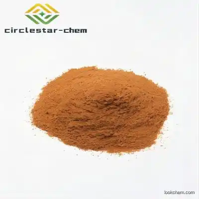 Factory Supply 3-Methylanthranilic acid
