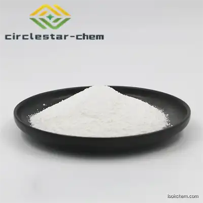 Moxifloxacin hydrochloride