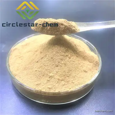 Factory Supply Nifedipine