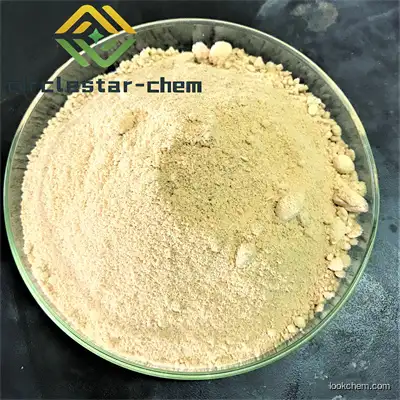 Factory Supply Tinidazole