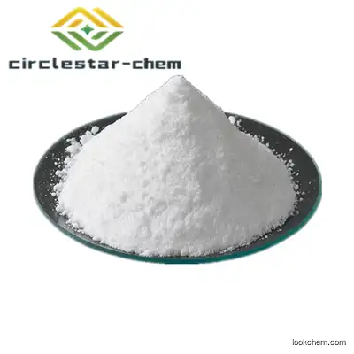 Factory Supply Theophylline
