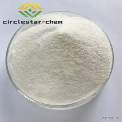 Bromhexine hydrochloride(611-75-6)
