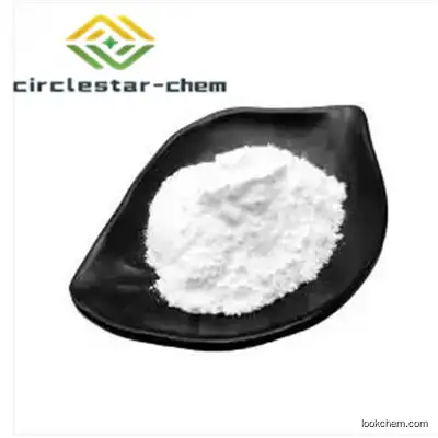 Factory Supply meso-2,3-Dibromosuccinic acid(526-78-3)