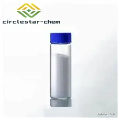 Sodium bromide(7647-15-6)