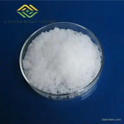 Calcium bromide(7789-41-5)