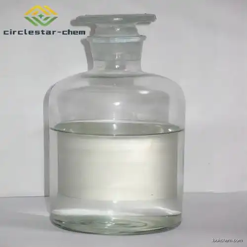 Dimethyl sulphoxide(67-68-5)