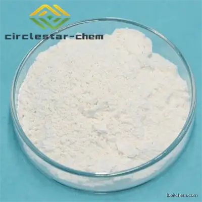 Aminophylline(317-34-0)