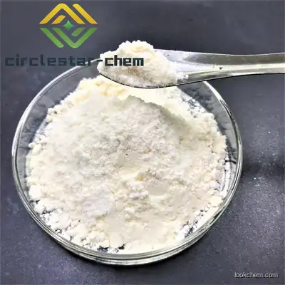 Lurasidone hydrochloride(367514-88-3)