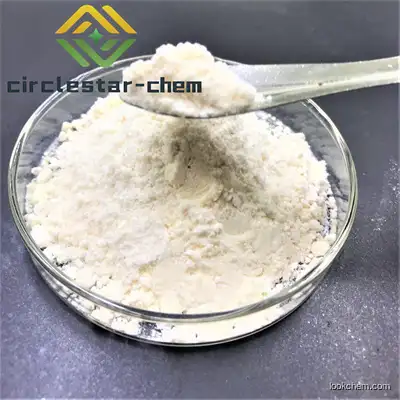 Aerotex Accelerator MX(7786-30-3)