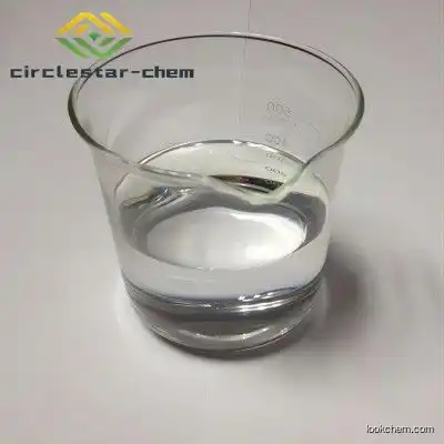 Ethylene glycol(107-21-1)
