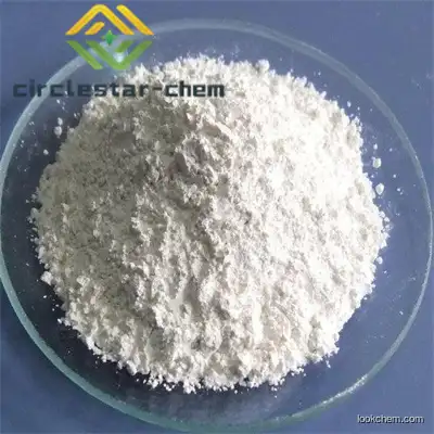 Urapidil hydrochloride(64887-14-5)
