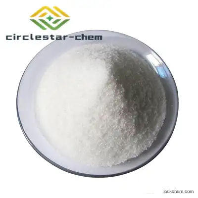 L-Serine, N2-(1-oxohexadecyl)-L-lysyl-L-threonyl-L-threonyl-L-lysyl-(214047-00-4)