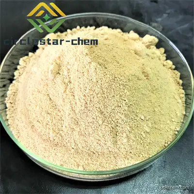4-Hydroxythiobenzamide(25984-63-8)