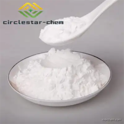 Arbidol hydrochloride
