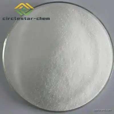 4-Aminobenzonitrile