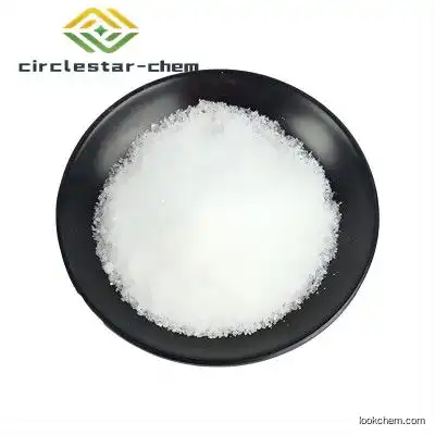 p-Aminobenzamide