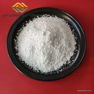 3-(Aminosulfonyl)-5-(butylamino)-4-phenoxybenzoic acid(28395-03-1)
