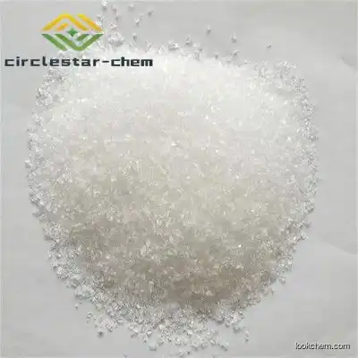 (((12aR)-12-((11S)-7,8-difluoro-6,11-dihydrodibenzo(b,E)thiepin-11-yl)-6,8-dioxo-3,4,6,8,12,12ahexahydro-1H-(1,4)oxazino(3,4-C)pyrido(2,1-F)(1,2,4)triazin-7-yl)oxy)methyl methyl carbonate(1985606-14-1)