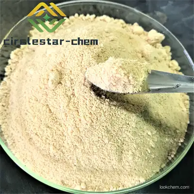 Factory Supply Ziprasidone hydrochloride monohydrate(138982-67-9)