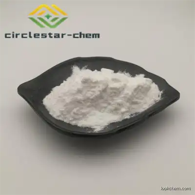 SYR-472 CAS No.: 1029877-94-8