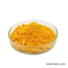 9H-carbazole, 3,6-dibromo-9-phenyl-      CAS:57103-20-5
