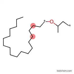 ARLAMOL(TM) E                CAS No.: 25231-21-4