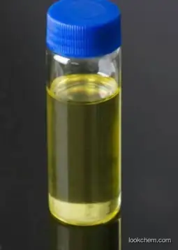 Cerium (III) 2-Ethylhexanoate CAS：56797-01-4