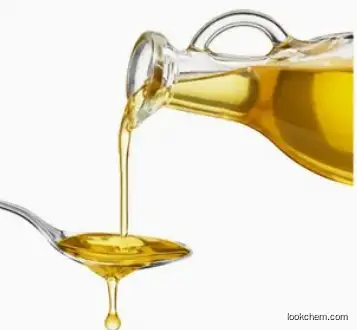 Oregano Oil CAS：8007-11-2