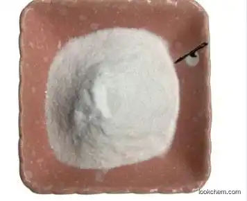 L-TYROSINE DISODIUM SALT CAS 69847-45-6