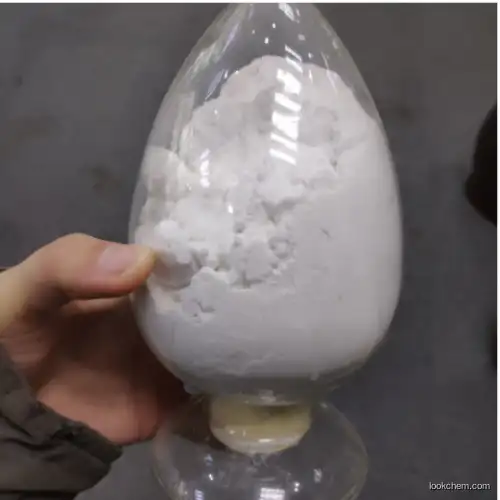 L-TYROSINE DISODIUM SALT CAS 69847-45-6