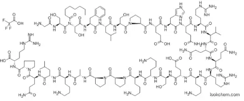 Ghrelin (human) CAS 258279-04-8