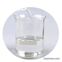Methyl Boronic Acid Pinacol Ester