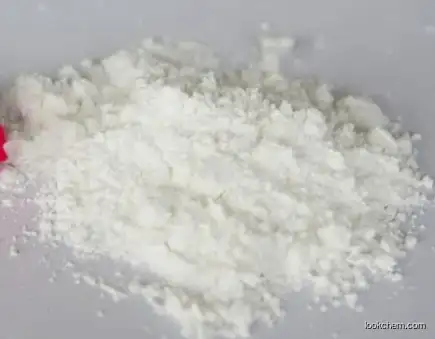 TRANS-2-PHENYLCYCLOPROPYLAMINE HYDROCHLORIDE CAS 1986-47-6