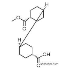 Silicic acid aluminum sodium CAS No.: 101357-30-6