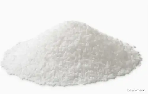 p-Toluenesulfonyl semicarbazide CAS 10396-10-8