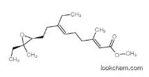 JH I CAS 13804-51-8 juvenile hormone I