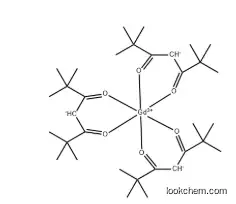 GD(TMHD)3 CAS 14768-15-1 GADOLINIUM-DPM