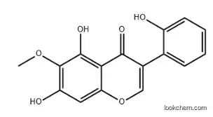 Irilin B CAS 132915-50-5