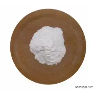 Tricyclo[3.3.1.13,7]decan-1-amine, 3,5,7-trimethyl-, hydrochloride CAS 15210-60-3