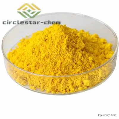 Factory Supply Nifedipine
